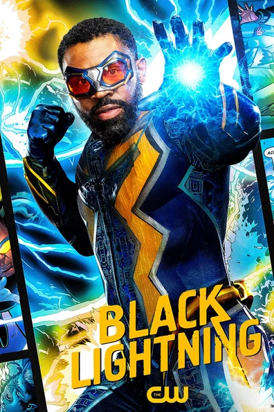 Черная молния