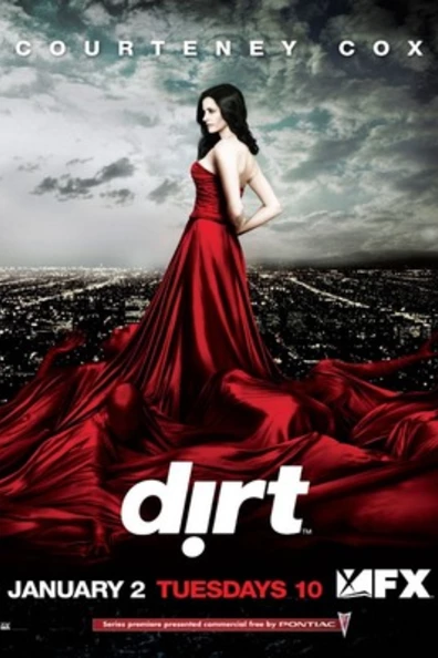 Желтая пресса