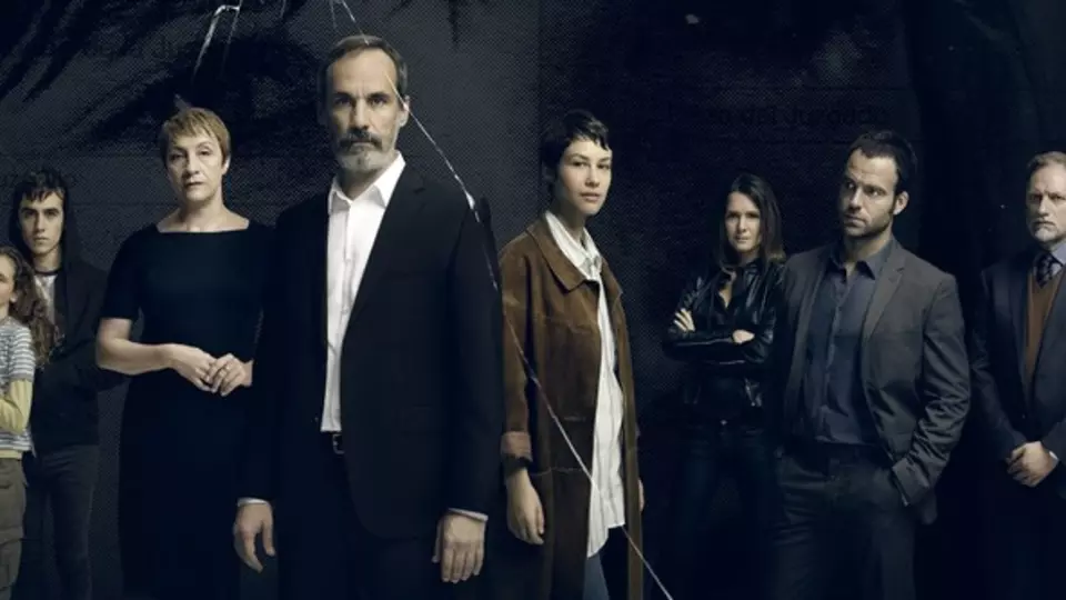 Я знаю, кто ты