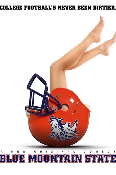 Штат голубая гора