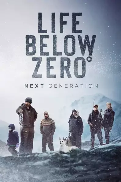 Аляска: Новое Поколение