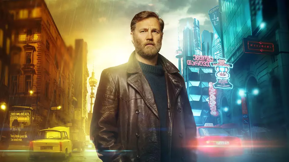 The City and the City