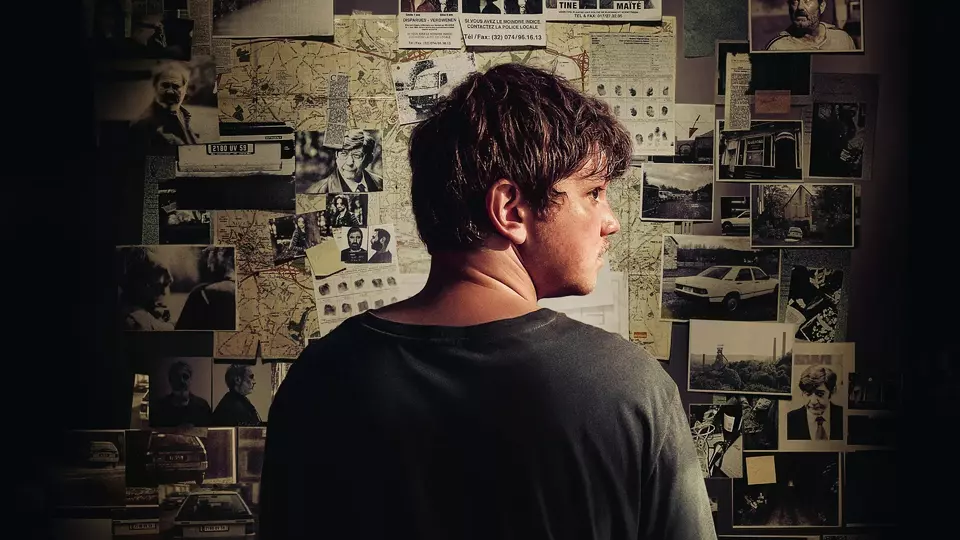 Дело «Мальдорор»