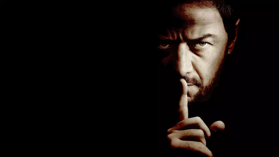 Не говори никому