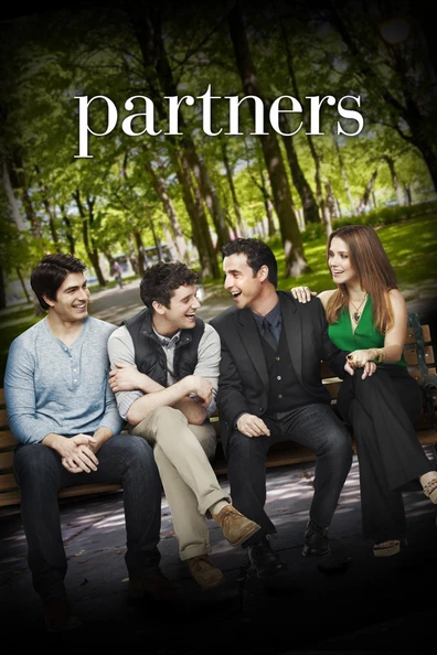 Партнеры