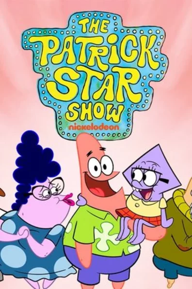 Шоу Патрика Стара