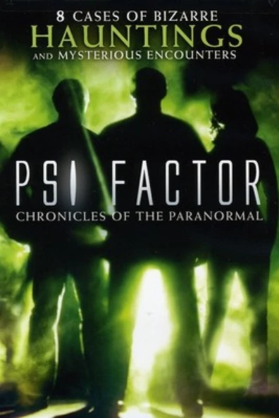 Пси Фактор: Хроники паранормальных явлений