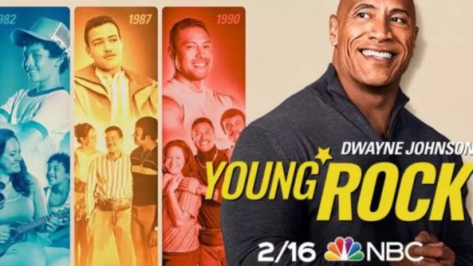 Молодой Скала