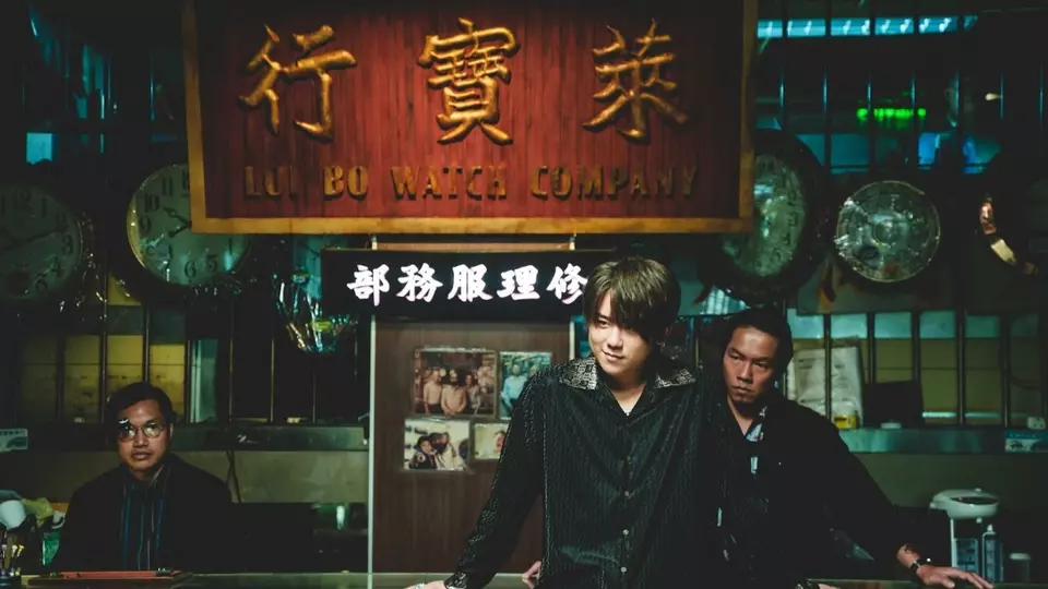 盜月者 (Dou jyut ze)