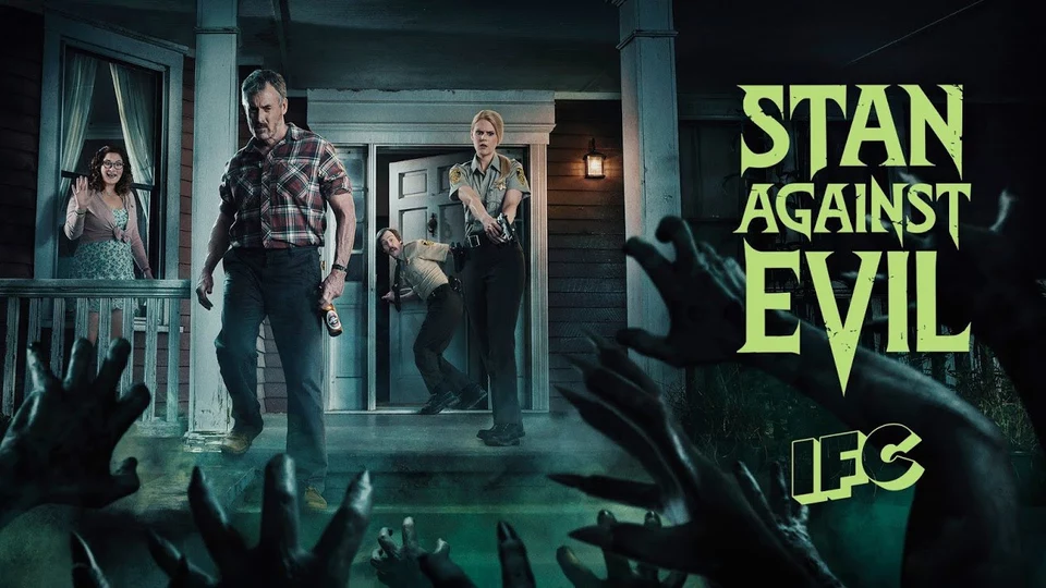 Стэн против сил зла
