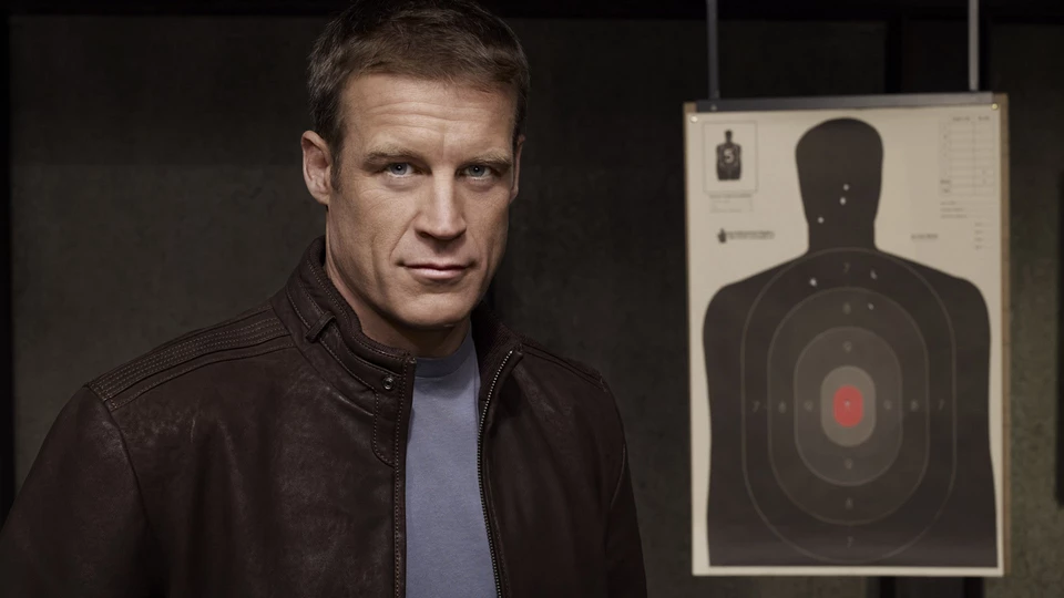 Живая мишень