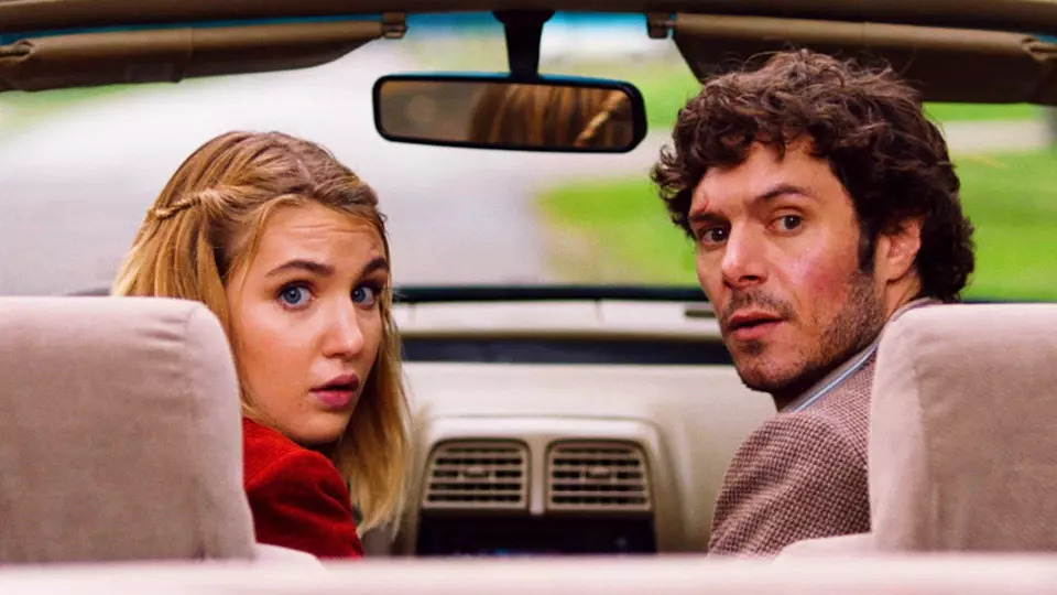 Юный детектив