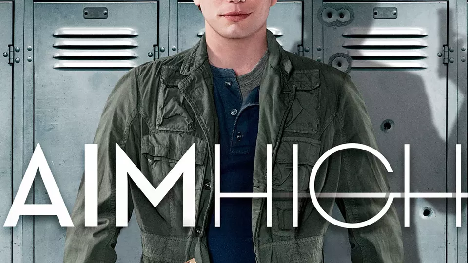 Большие планы