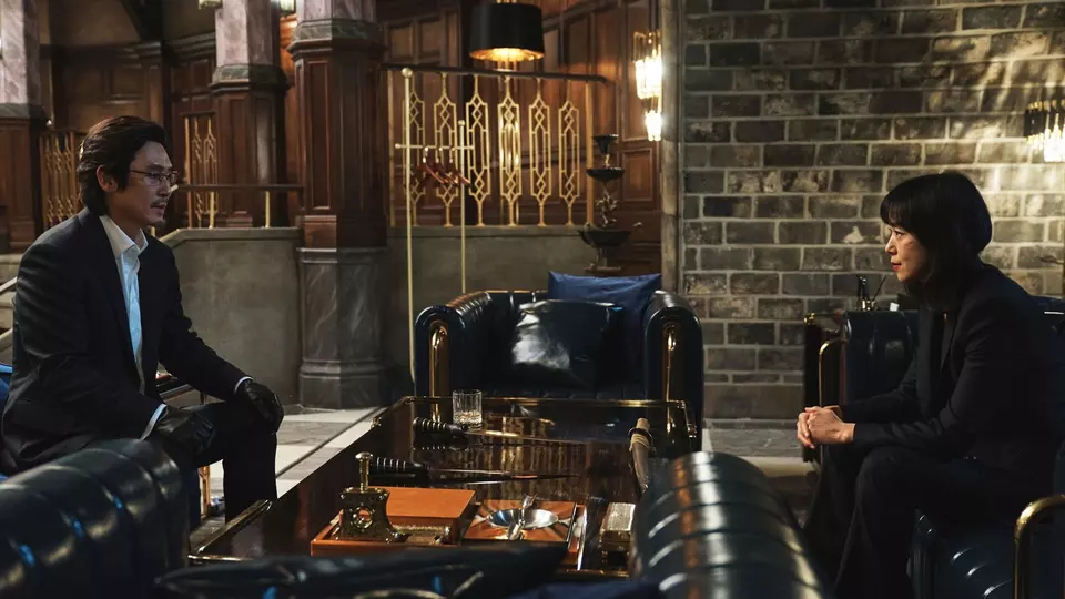 Убить Пок-сун