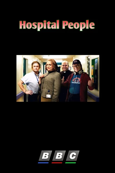 Обитатели больницы