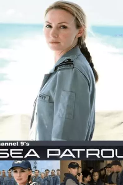 Морской патруль