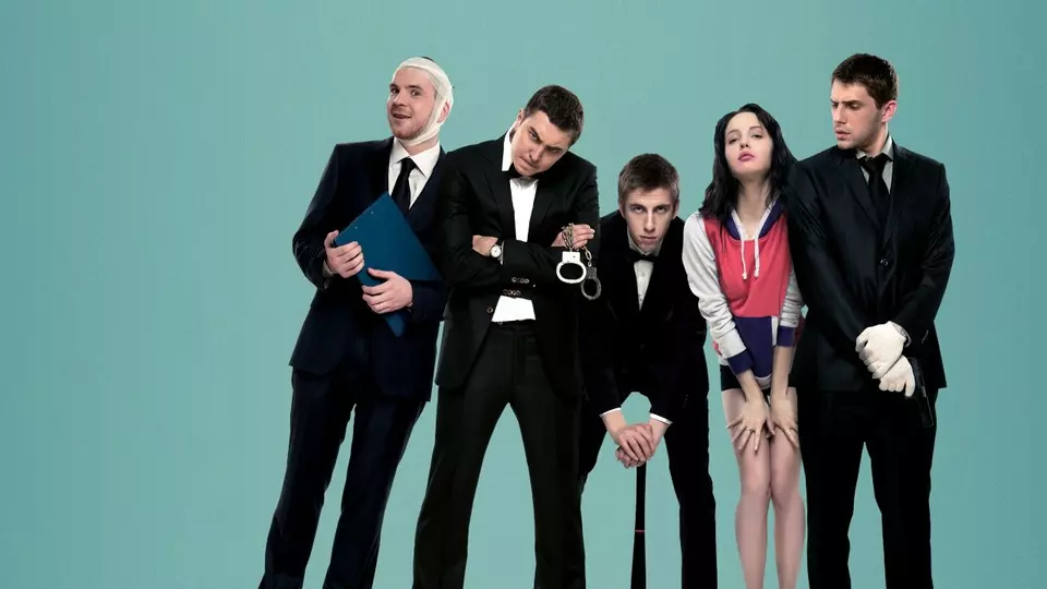 Всё и сразу