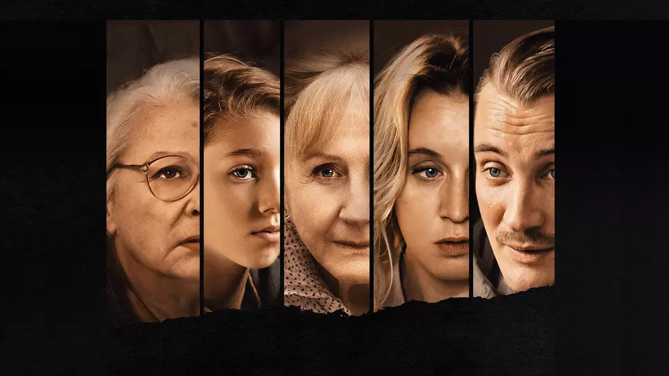 Что случилось осенью