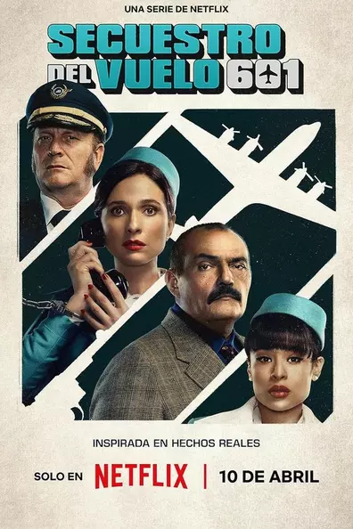 Захват рейса 601