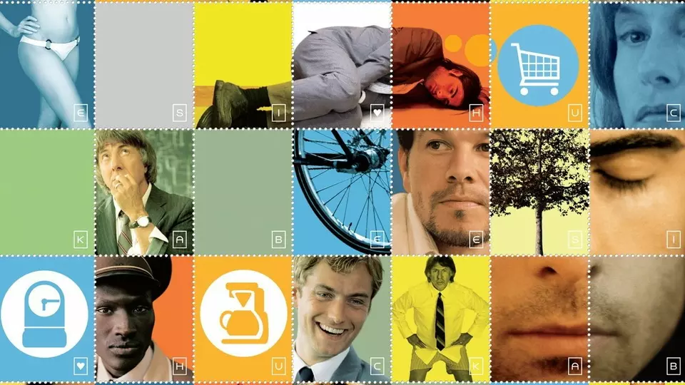 Взломщики сердец