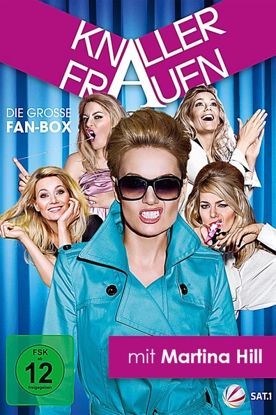 Чумовые тётки