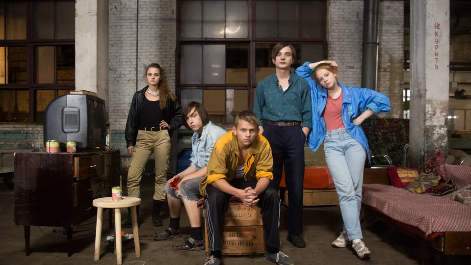 Мир! Дружба! Жвачка!