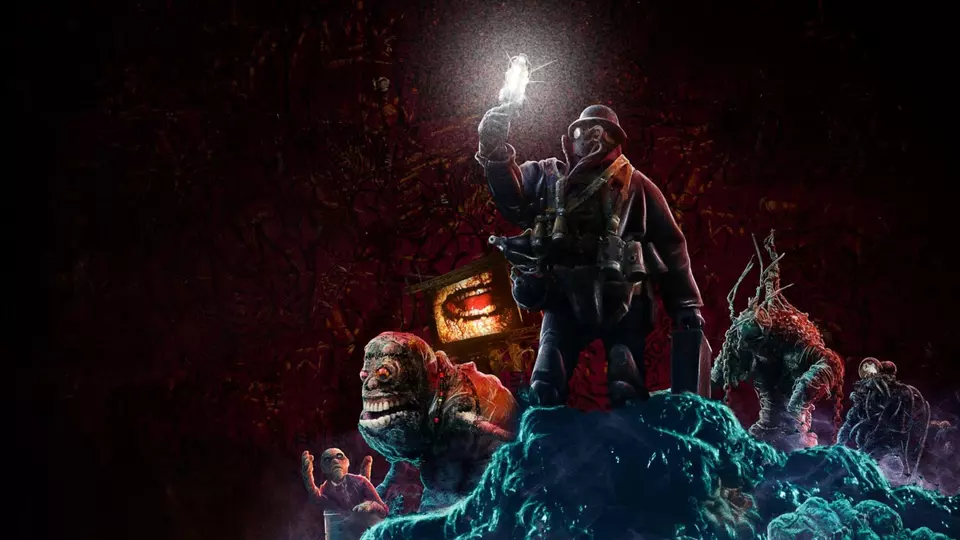 Безумный бог