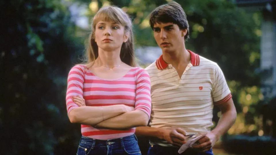 Рискованный бизнес