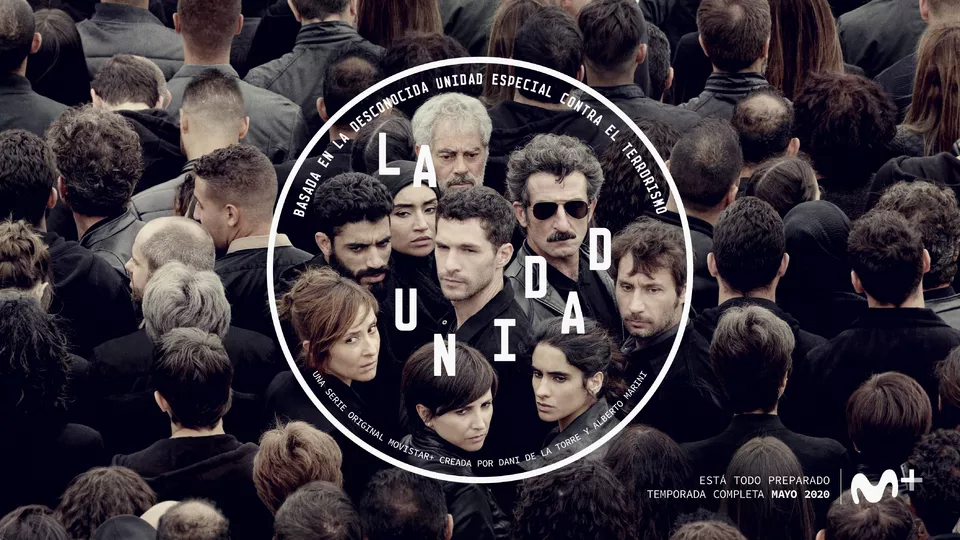 Подразделение